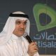 Etisalat Group's CEO, Ahmad Julfar