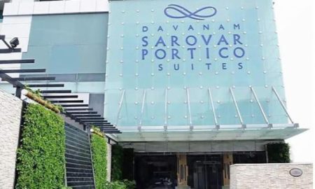 Sarovar Hotel Group