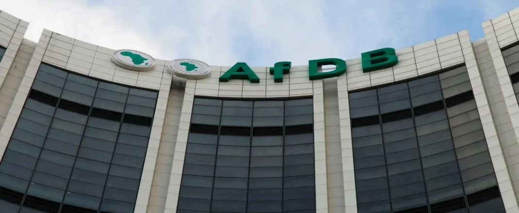 AfDB Building 2
